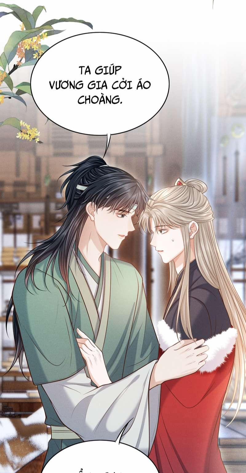 Đế Tâm 26 trang 16