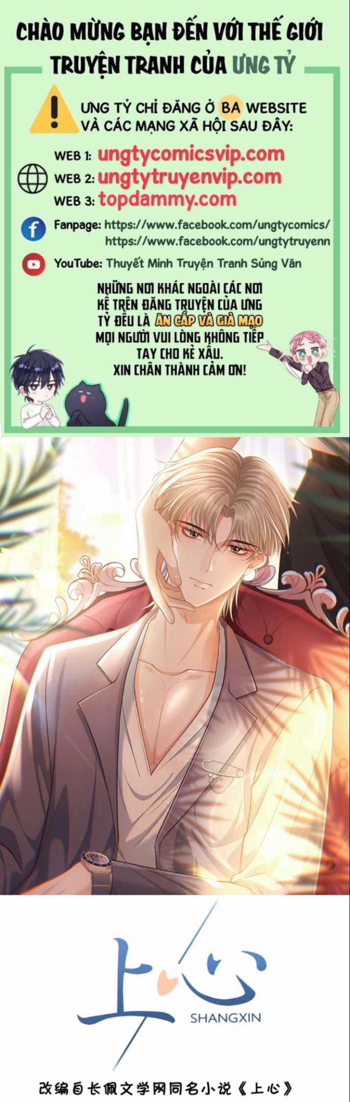 Đế Tâm 28 trang 0