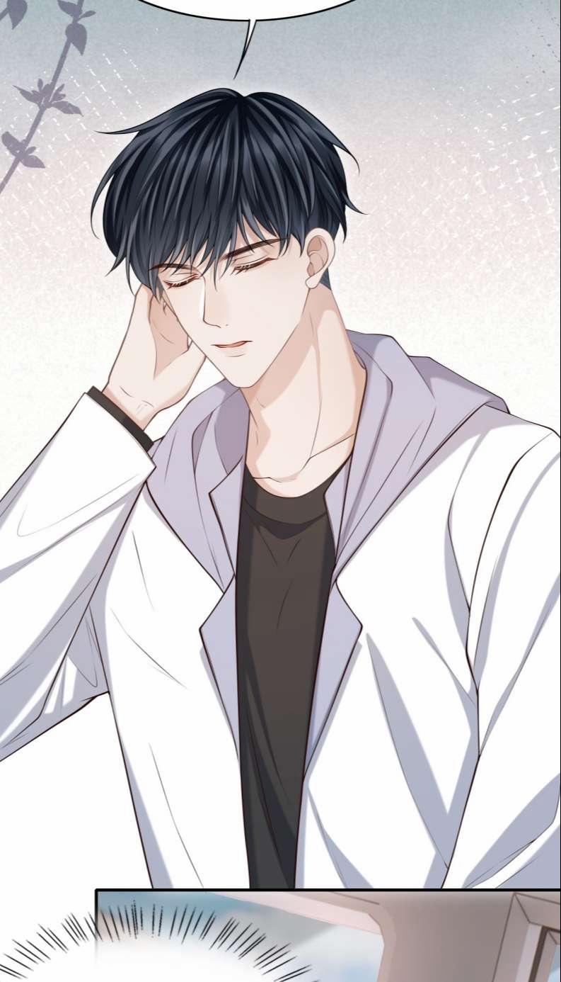 Đế Tâm 28 trang 14