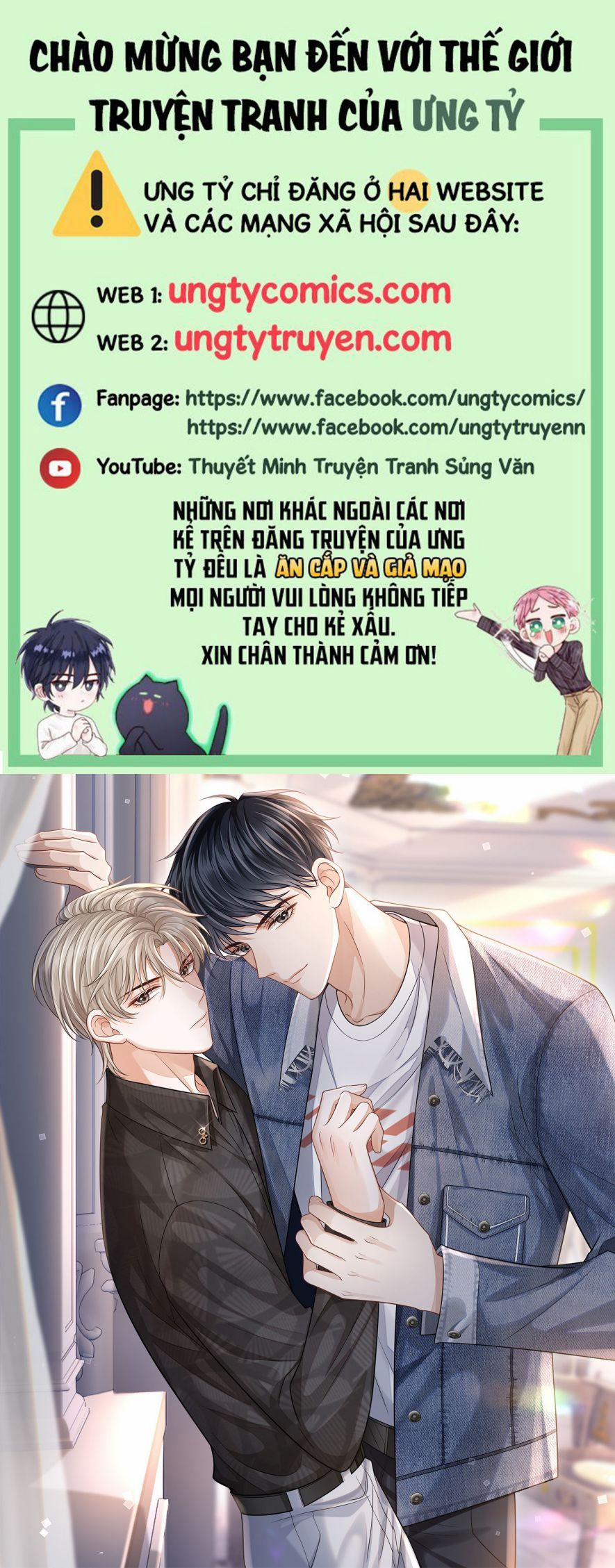 Đế Tâm 3 trang 0