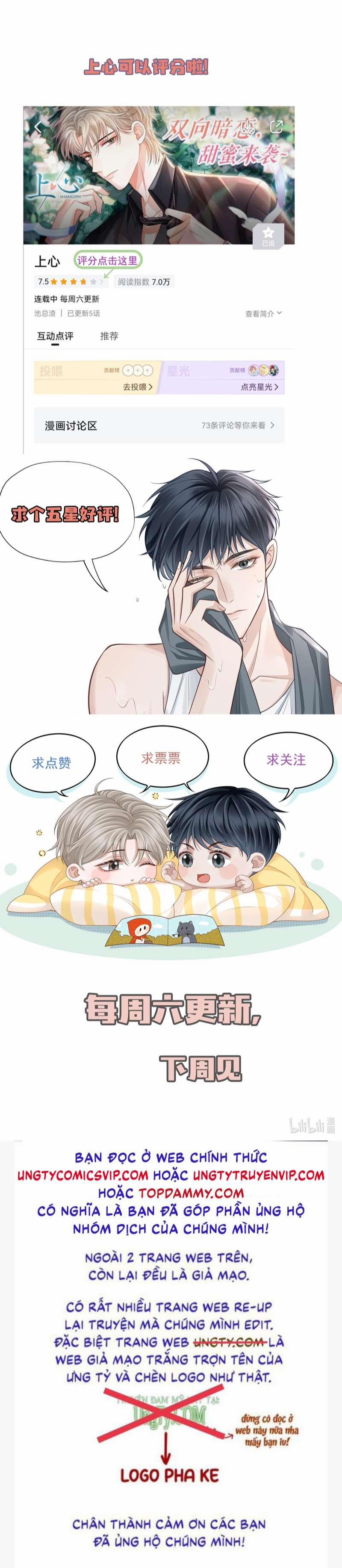 Đế Tâm 31 trang 41