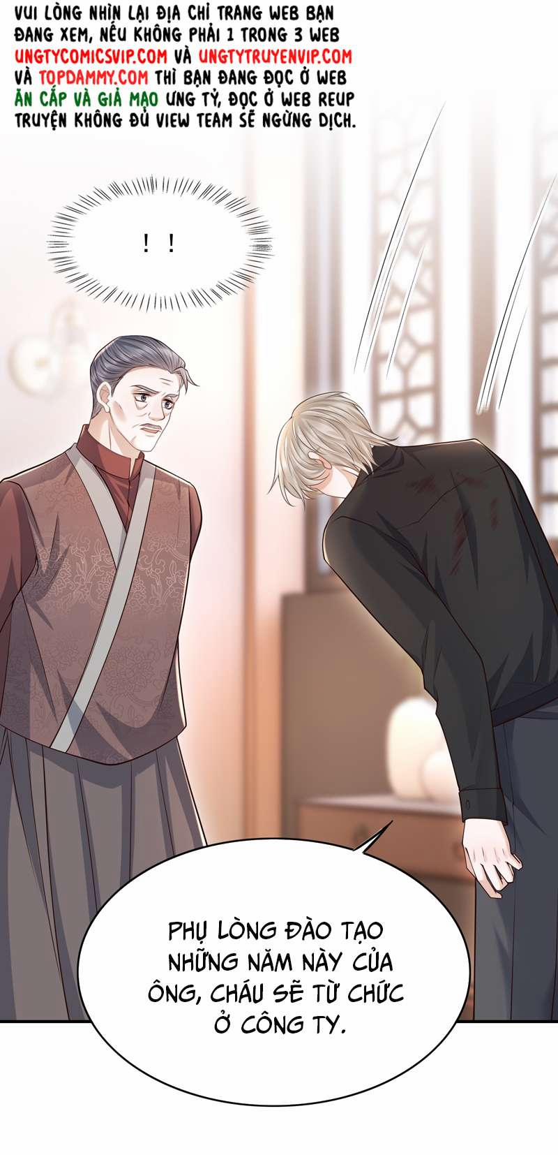 Đế Tâm 33 trang 17