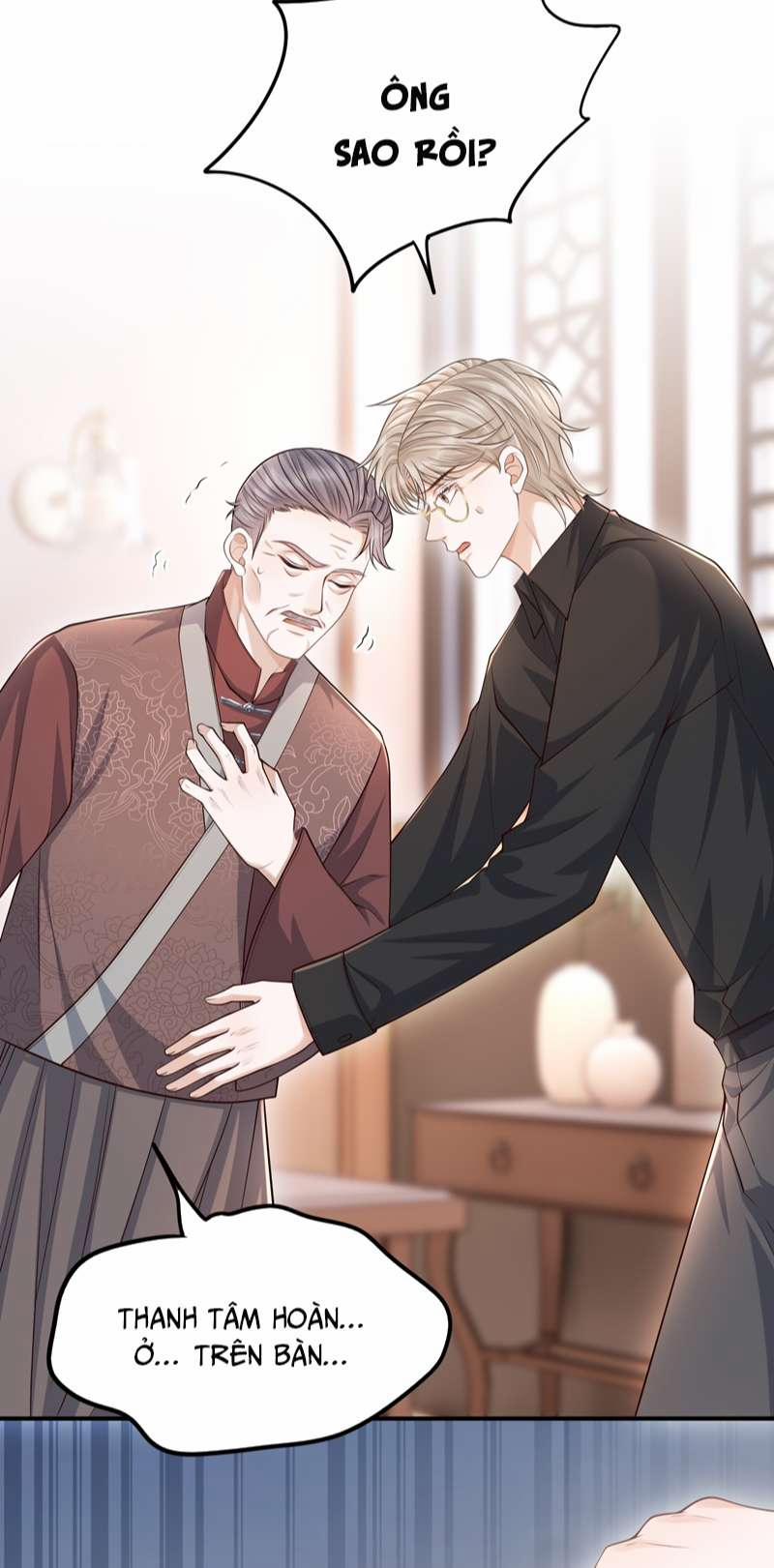 Đế Tâm 33 trang 23