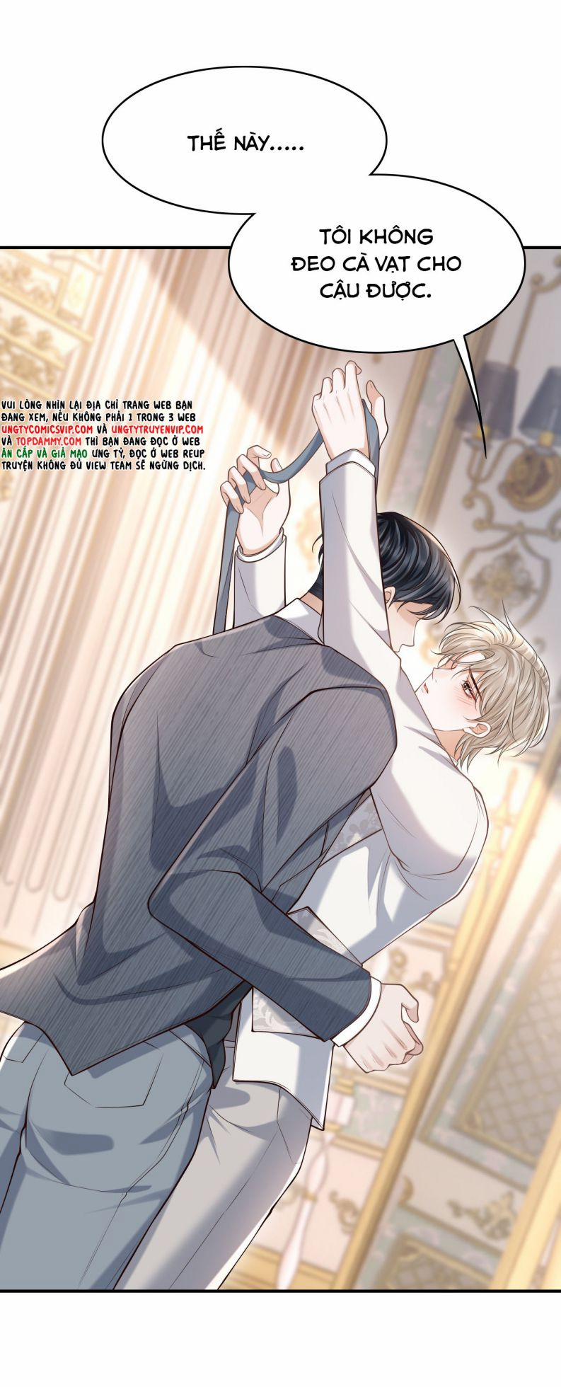 Đế Tâm 39 trang 17
