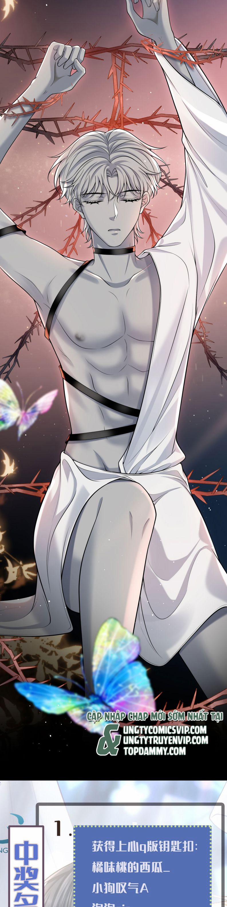 Đế Tâm 51 trang 27