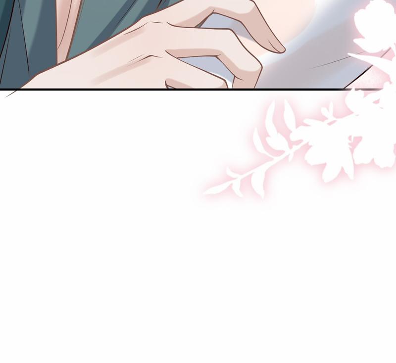 Đế Tâm 52 trang 39