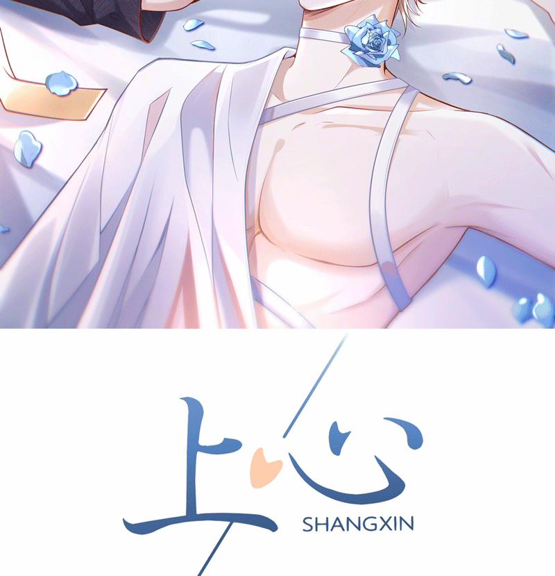 Đế Tâm 55 trang 2