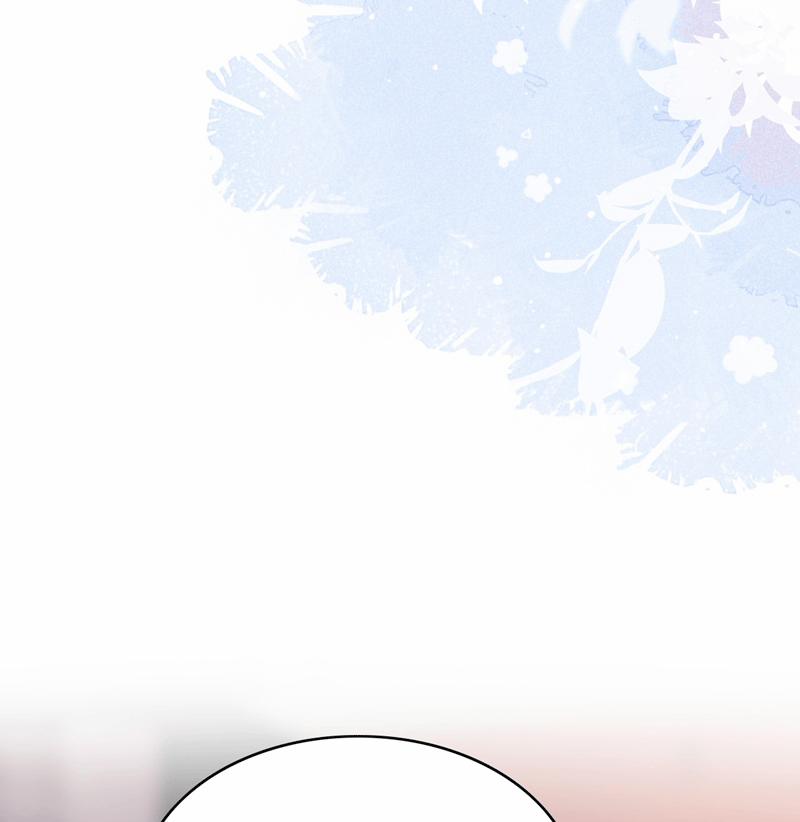 Đế Tâm 55 trang 84