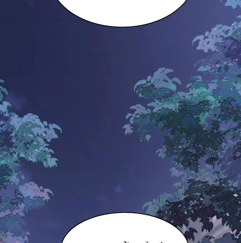 Đế Tâm 56 trang 52