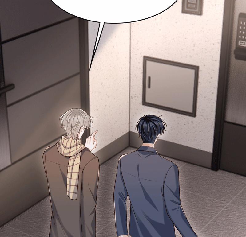 Đế Tâm 56 trang 71