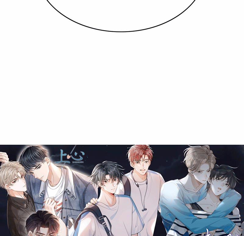 Đế Tâm 56 trang 94