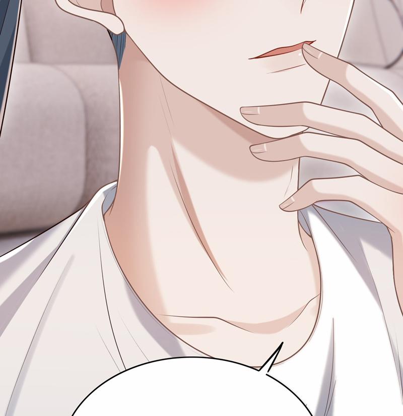 Đế Tâm 58 trang 12