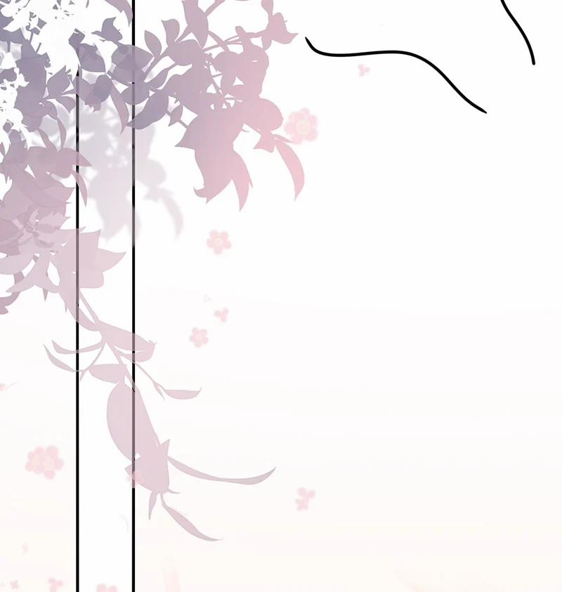 Đế Tâm 59 trang 34