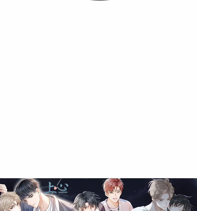 Đế Tâm 59 trang 86