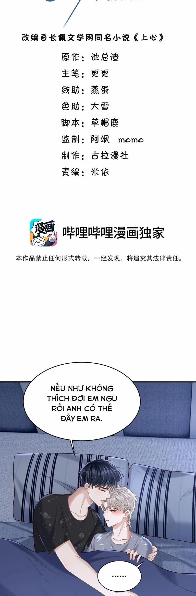 Đế Tâm 60 trang 1