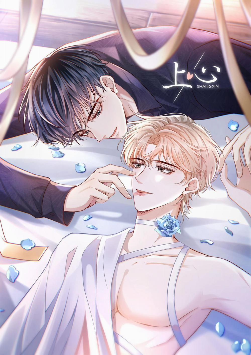 Đế Tâm 66 trang 1