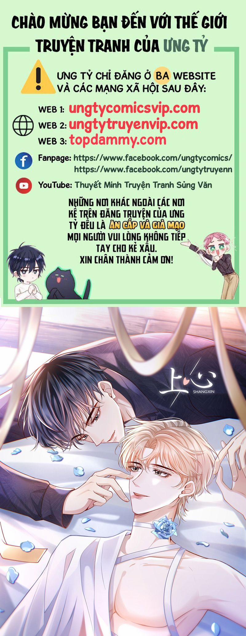 Đế Tâm 67 trang 0