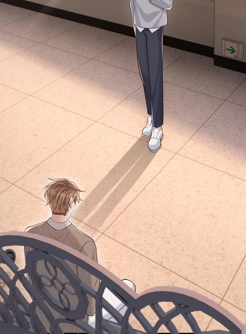 Đế Tâm 68 trang 25