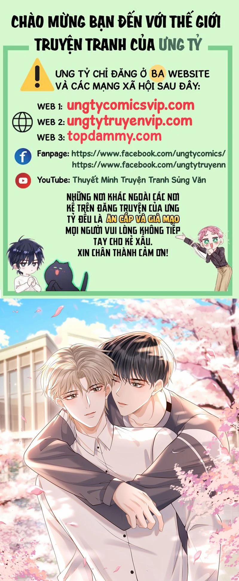 Đế Tâm 72 trang 0