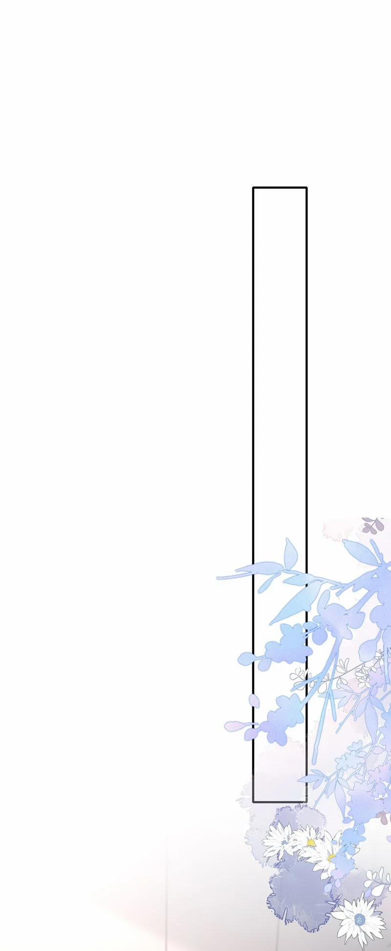 Đế Tâm 72 trang 11