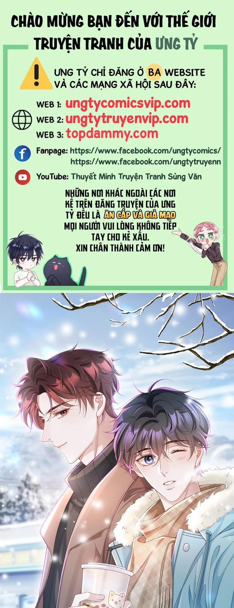 Đế Tâm 73 trang 0