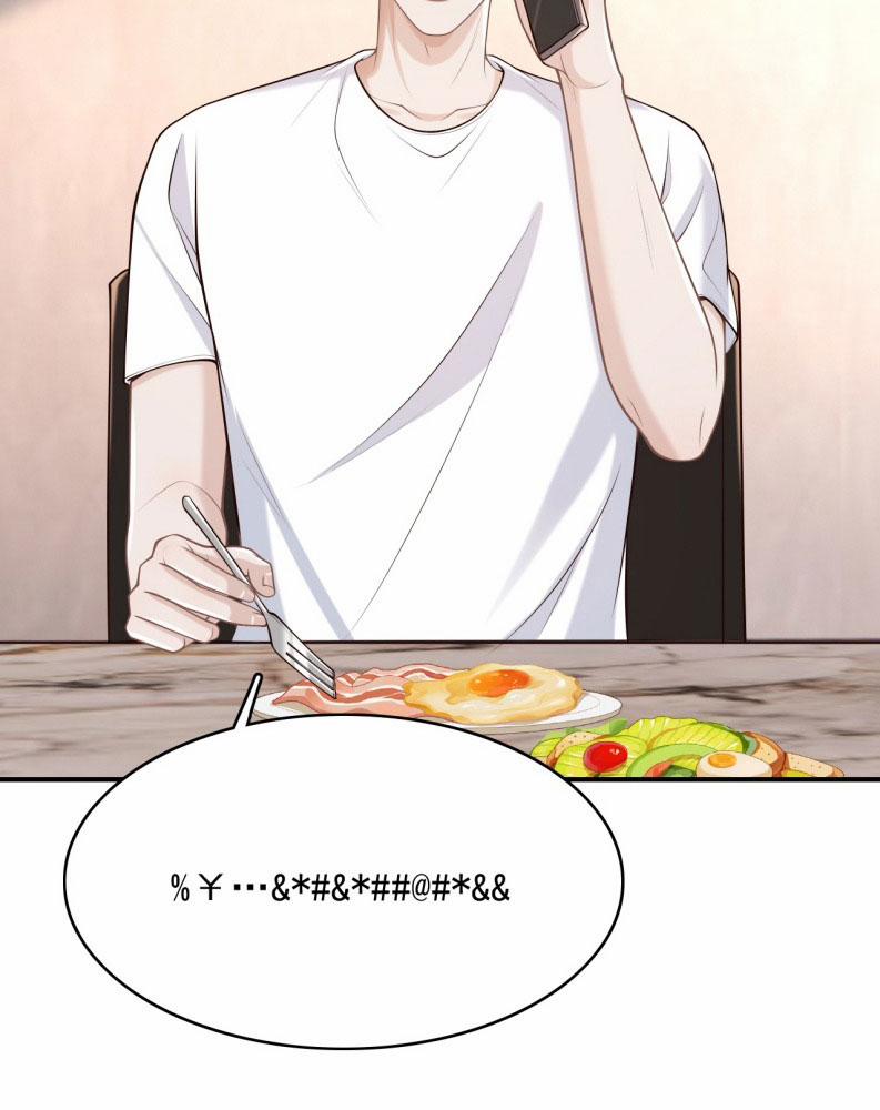 Đế Tâm 82 trang 6