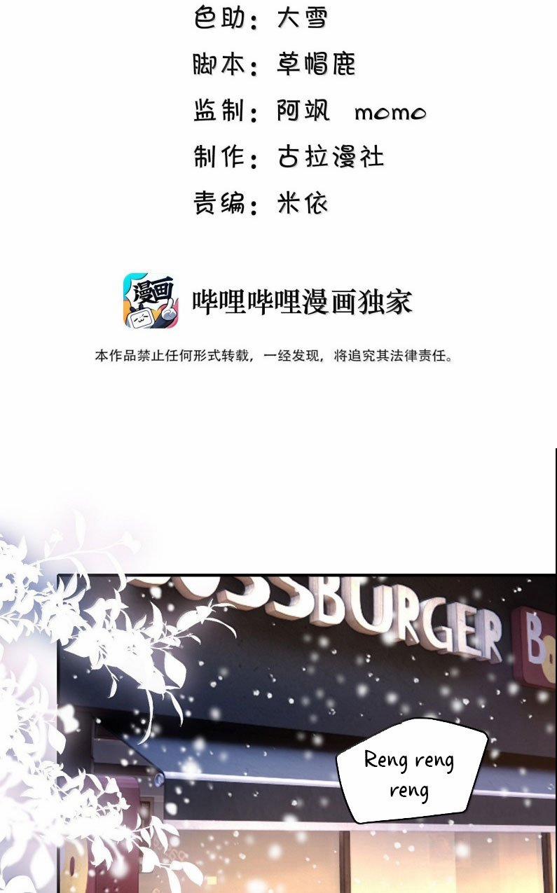 Đế Tâm 95 trang 2