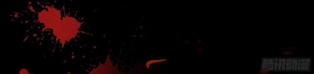 Đế Thiếu Ngọt Sủng: Manh Thê Sống Lại Không Ngoan 1 trang 12