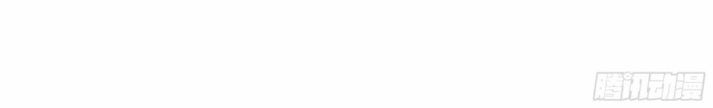 Đế Thiếu Ngọt Sủng: Manh Thê Sống Lại Không Ngoan 1 trang 38