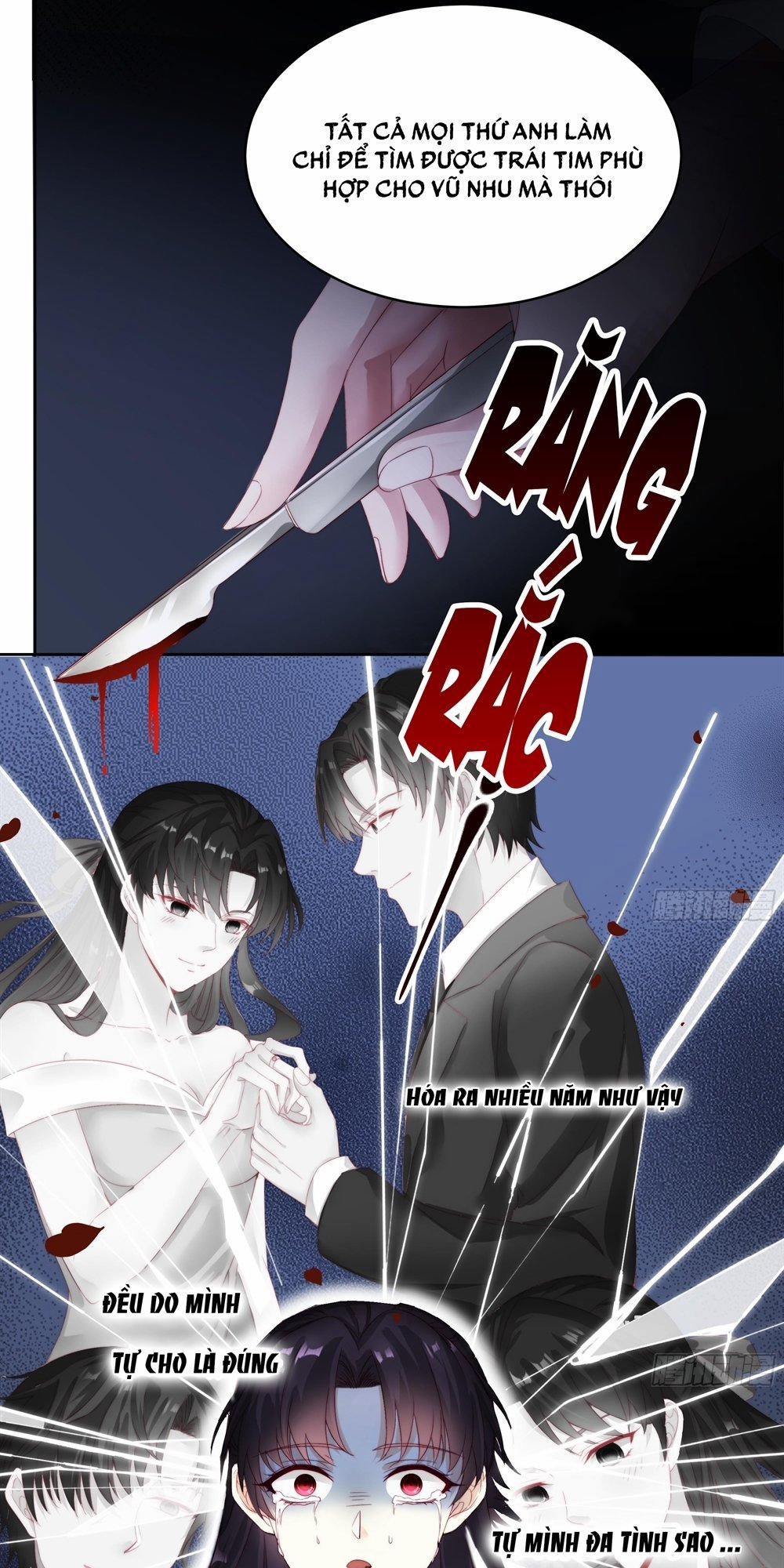 Đế Thiếu Ngọt Sủng: Manh Thê Sống Lại Không Ngoan 1 trang 9