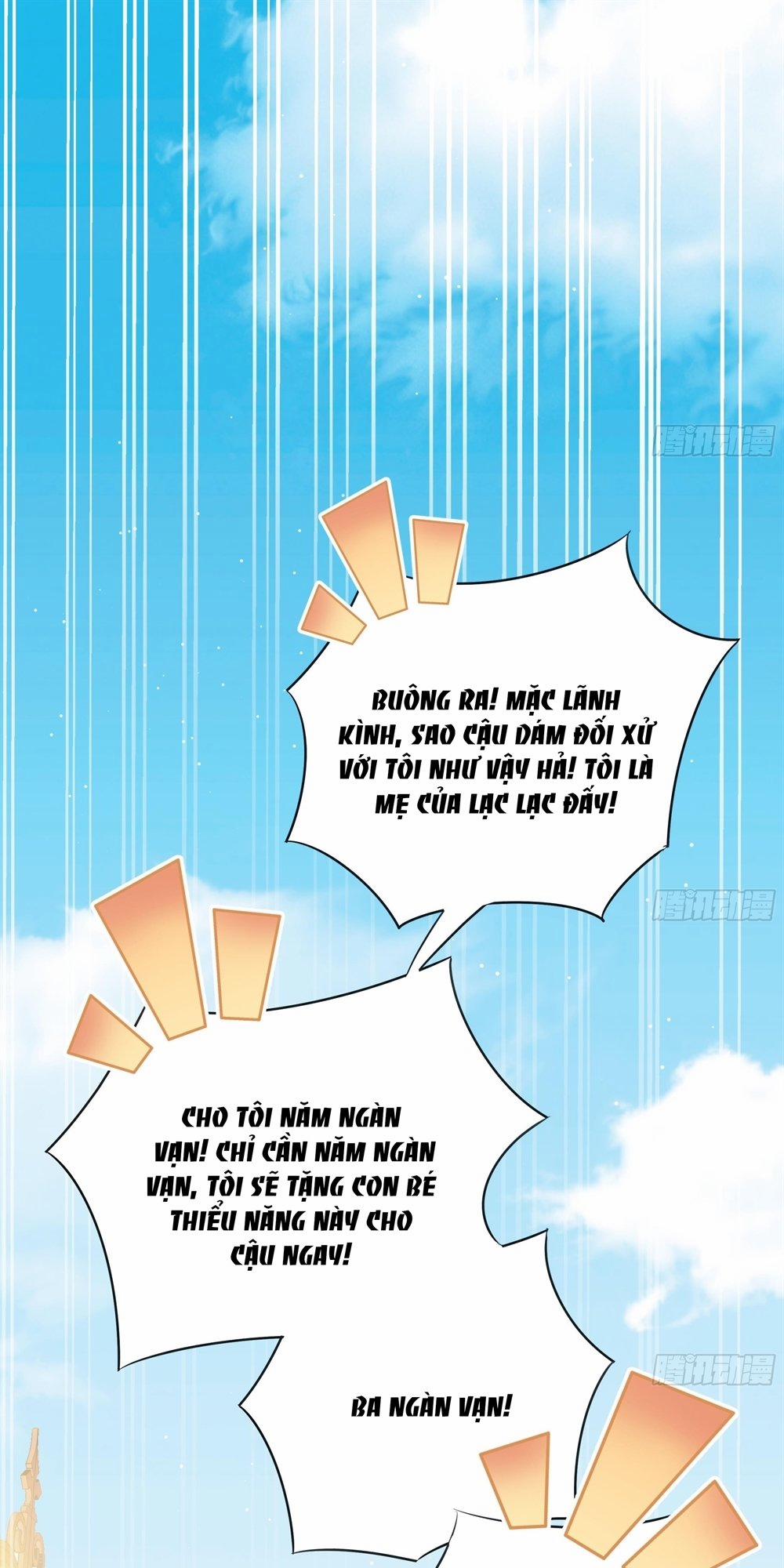 Đế Thiếu Ngọt Sủng: Manh Thê Sống Lại Không Ngoan 2 trang 0