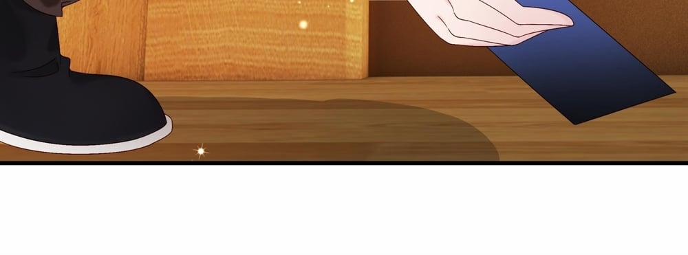 Đế Thiếu Ngọt Sủng: Manh Thê Sống Lại Không Ngoan 3 trang 16