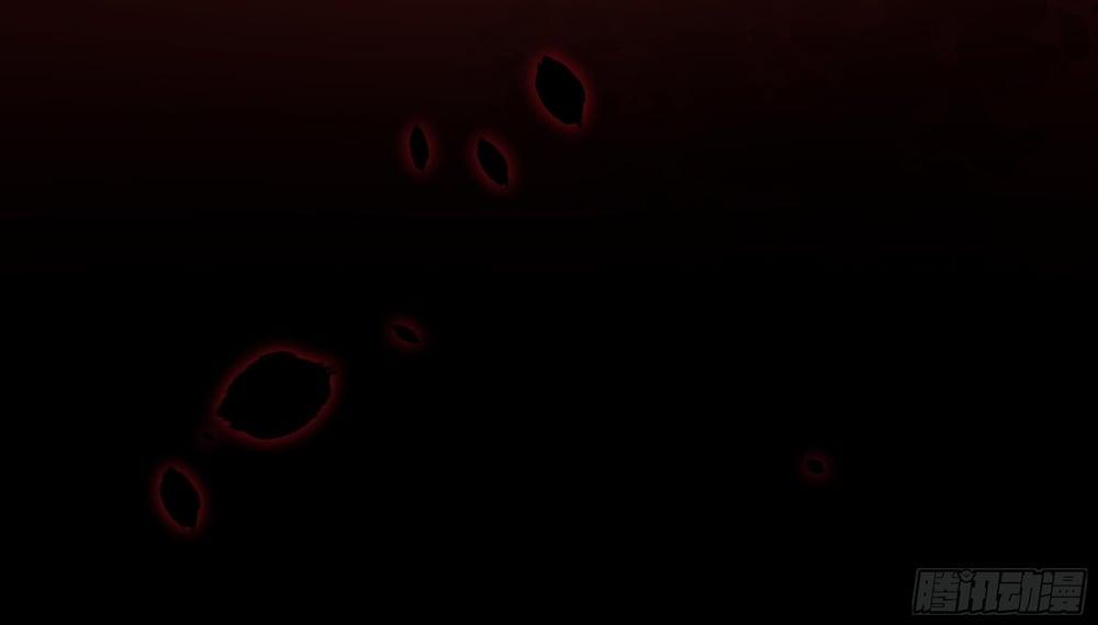 Đế Thiếu Ngọt Sủng: Manh Thê Sống Lại Không Ngoan 3 trang 22