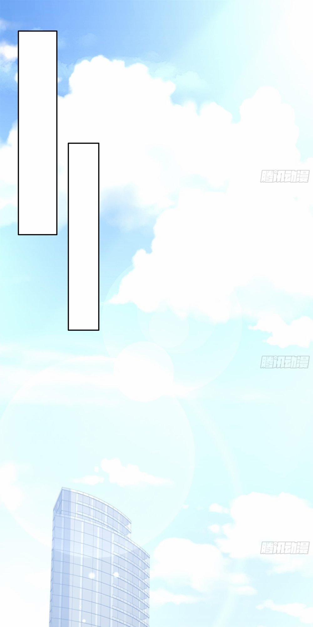 Đế Thiếu Ngọt Sủng: Manh Thê Sống Lại Không Ngoan 3 trang 23