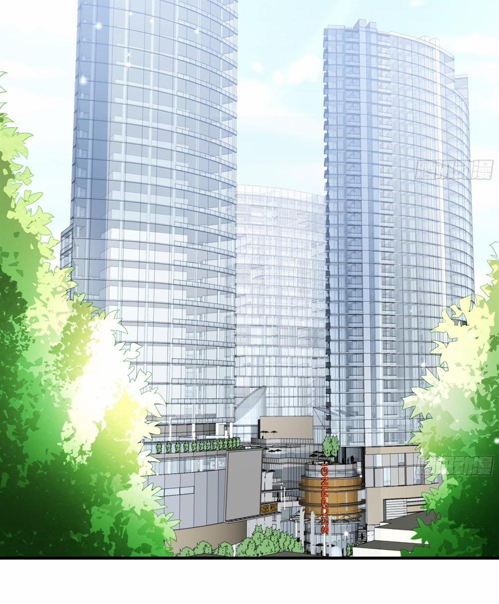 Đế Thiếu Ngọt Sủng: Manh Thê Sống Lại Không Ngoan 3 trang 24