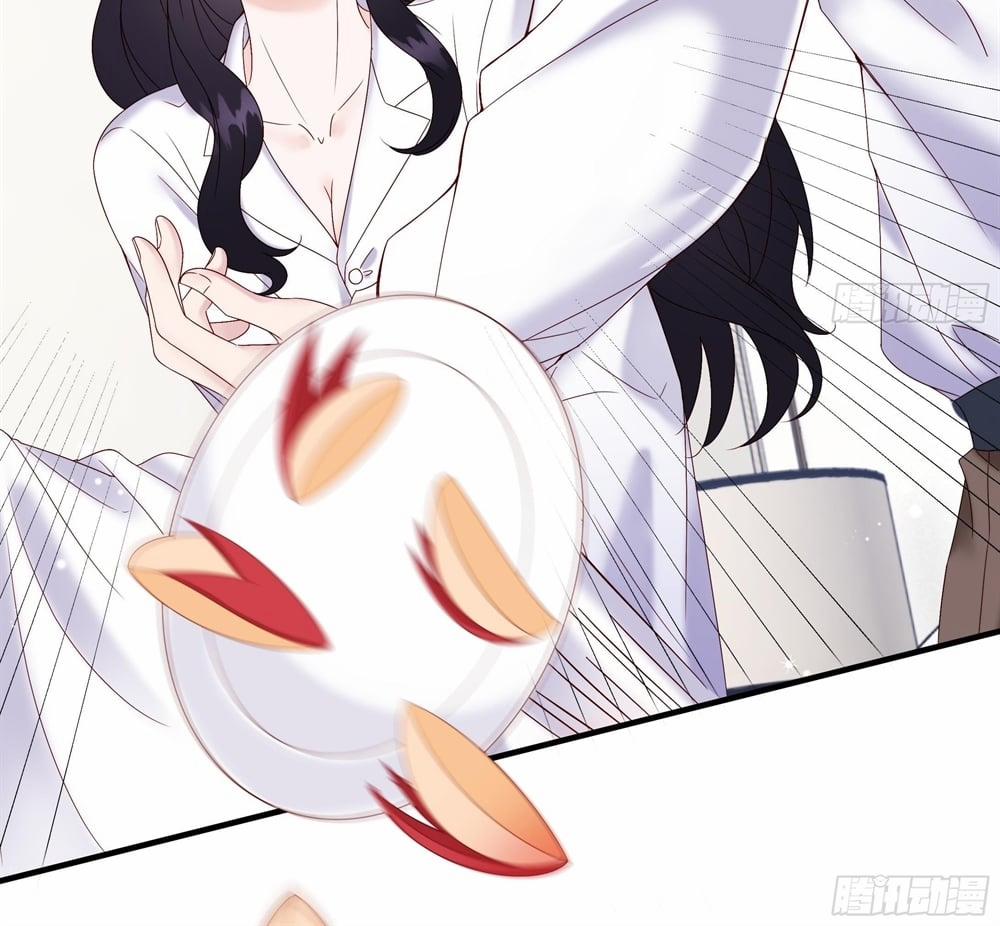 Đế Thiếu Ngọt Sủng: Manh Thê Sống Lại Không Ngoan 3 trang 4