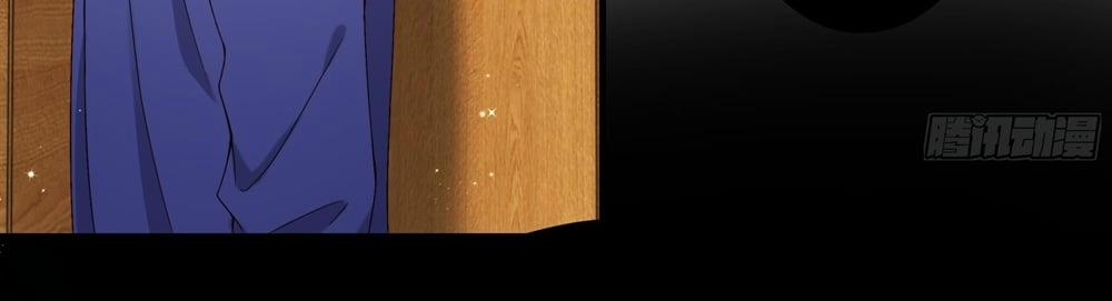 Đế Thiếu Ngọt Sủng: Manh Thê Sống Lại Không Ngoan 3 trang 6