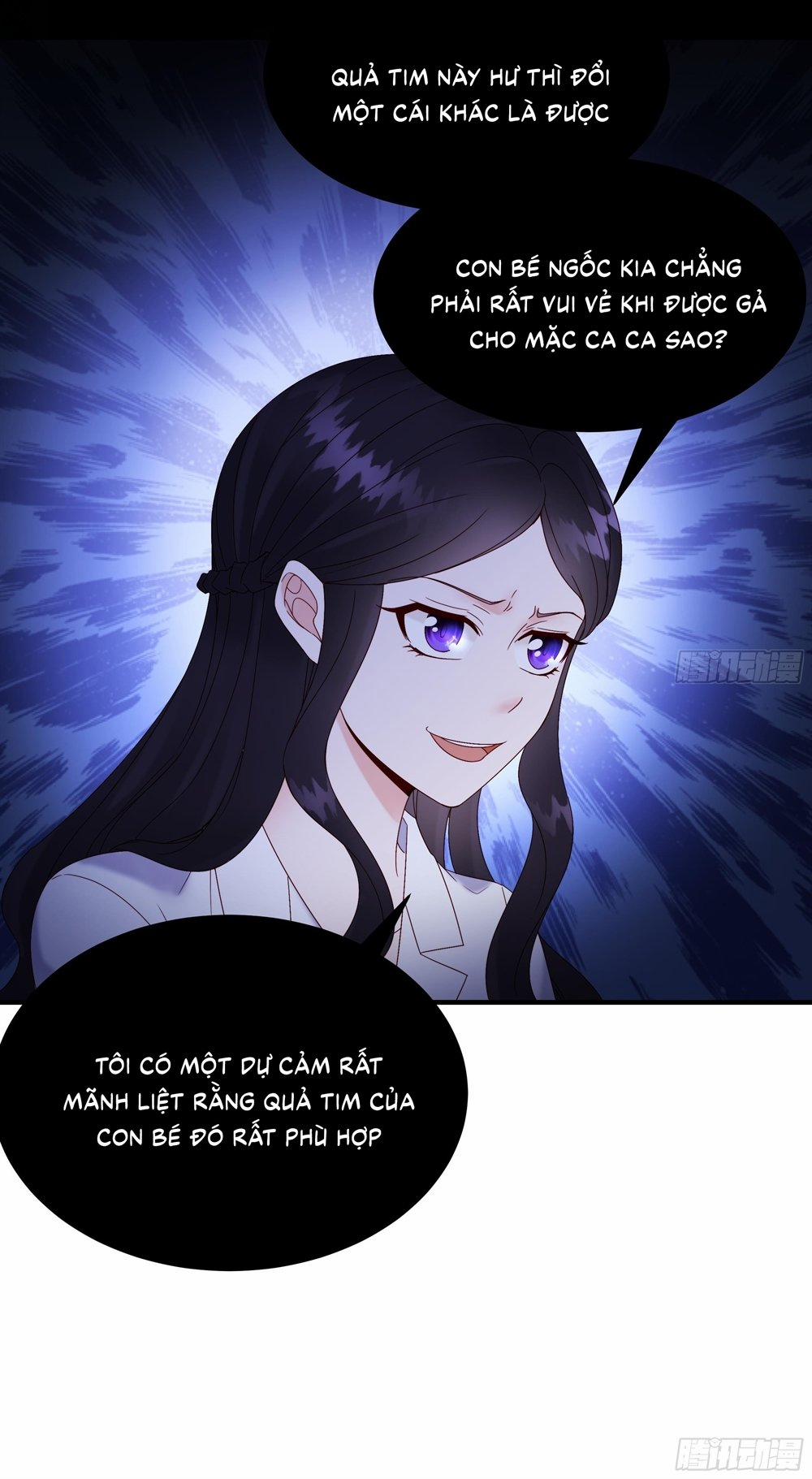 Đế Thiếu Ngọt Sủng: Manh Thê Sống Lại Không Ngoan 3 trang 7