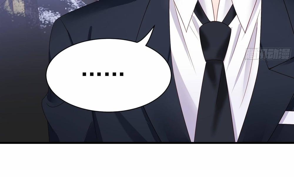 Đế Thiếu Ngọt Sủng: Manh Thê Sống Lại Không Ngoan 5 trang 21