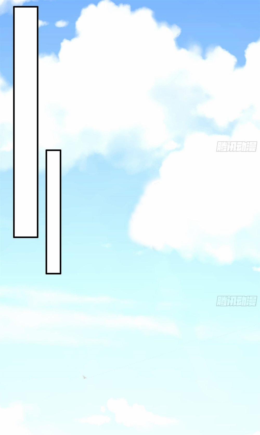 Đế Thiếu Ngọt Sủng: Manh Thê Sống Lại Không Ngoan 5 trang 29