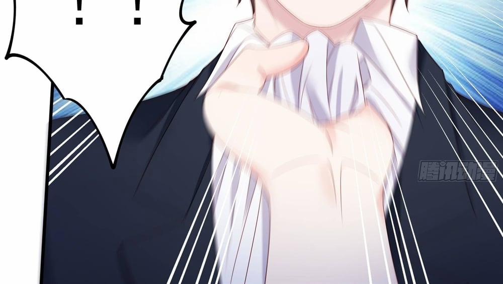 Đế Thiếu Ngọt Sủng: Manh Thê Sống Lại Không Ngoan 5 trang 9