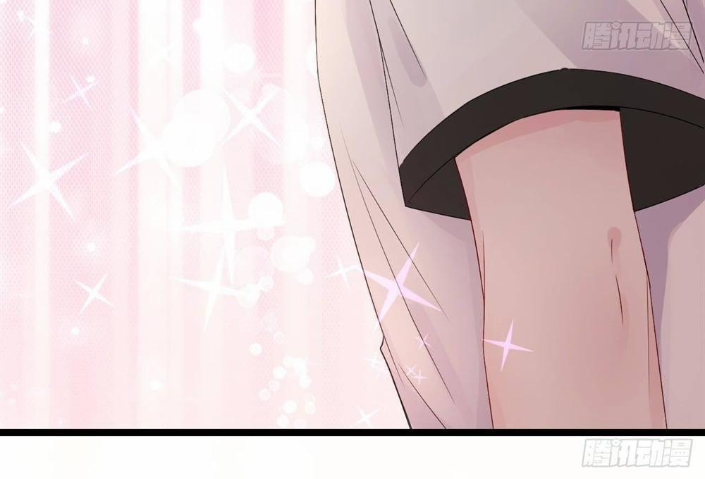 Đế Thiếu Ngọt Sủng: Manh Thê Sống Lại Không Ngoan 7 trang 4