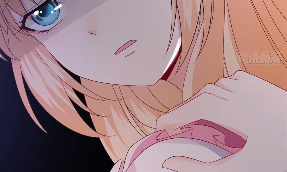 Đế Thiếu Ngọt Sủng: Manh Thê Sống Lại Không Ngoan 9 trang 11