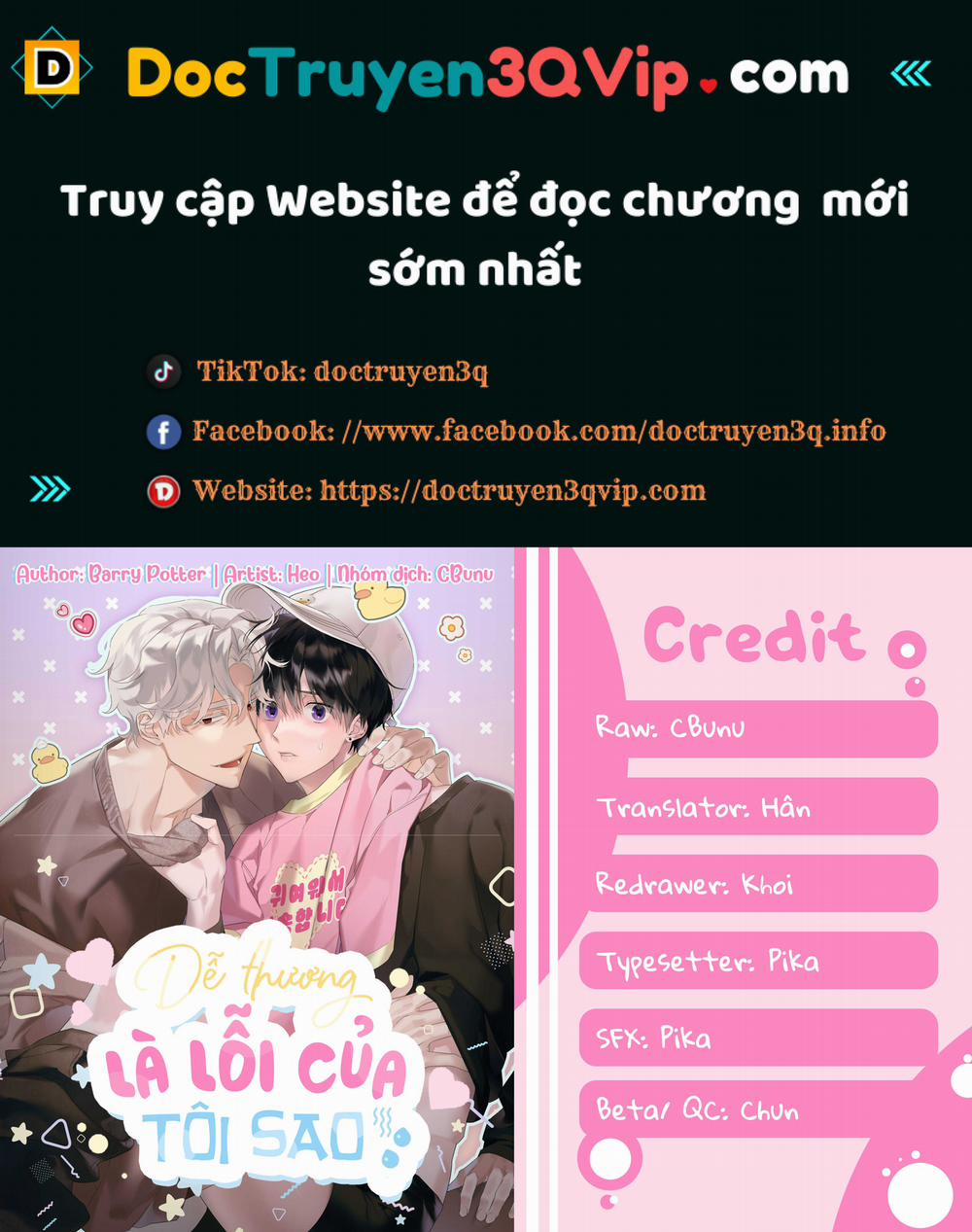 Dễ Thương Là Lỗi Của Tôi Sao? 26 trang 0