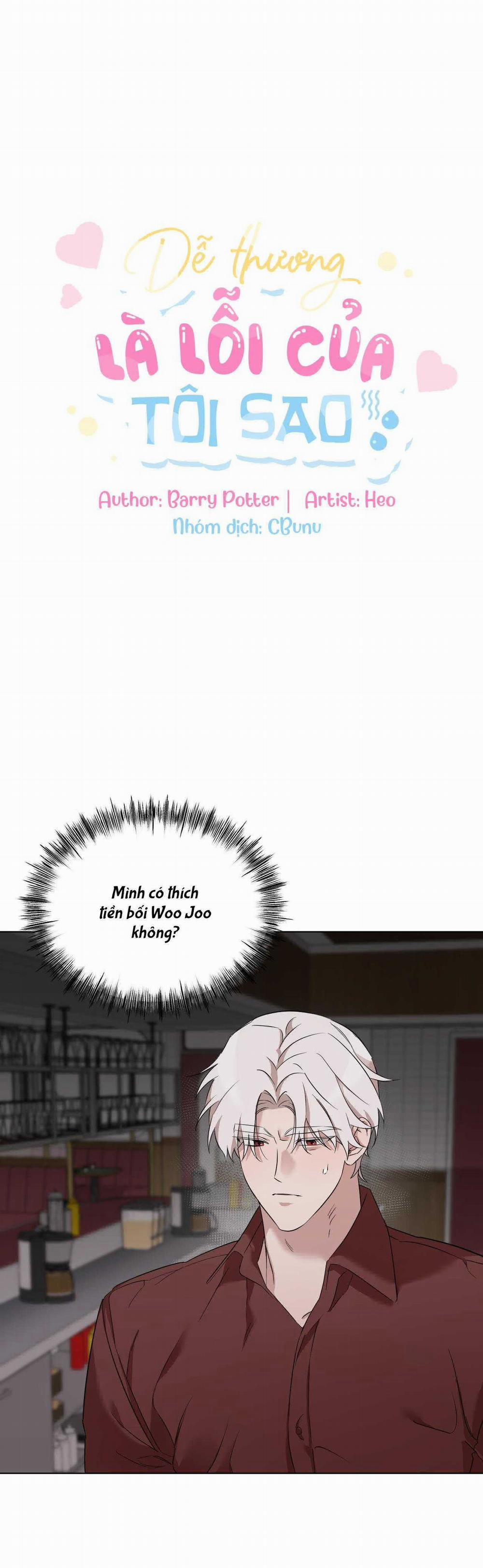 Dễ Thương Là Lỗi Của Tôi Sao? 26 trang 1