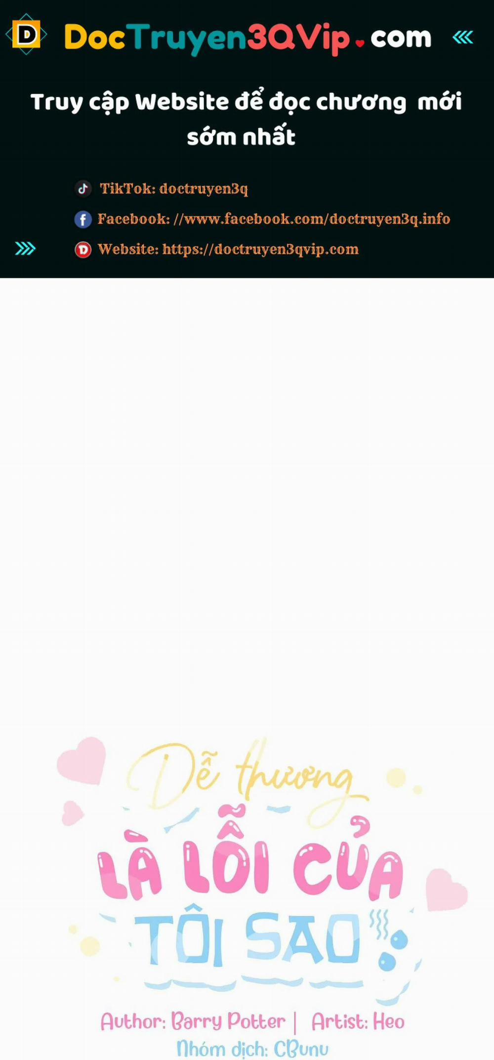 Dễ Thương Là Lỗi Của Tôi Sao? 34 trang 0