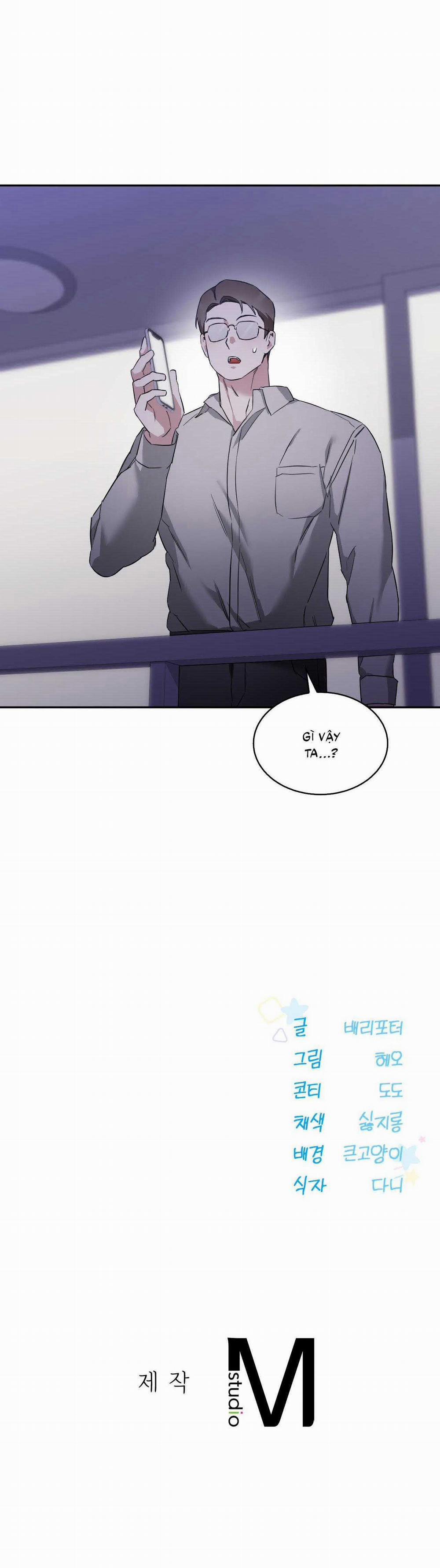 Dễ Thương Là Lỗi Của Tôi Sao? 38 trang 62