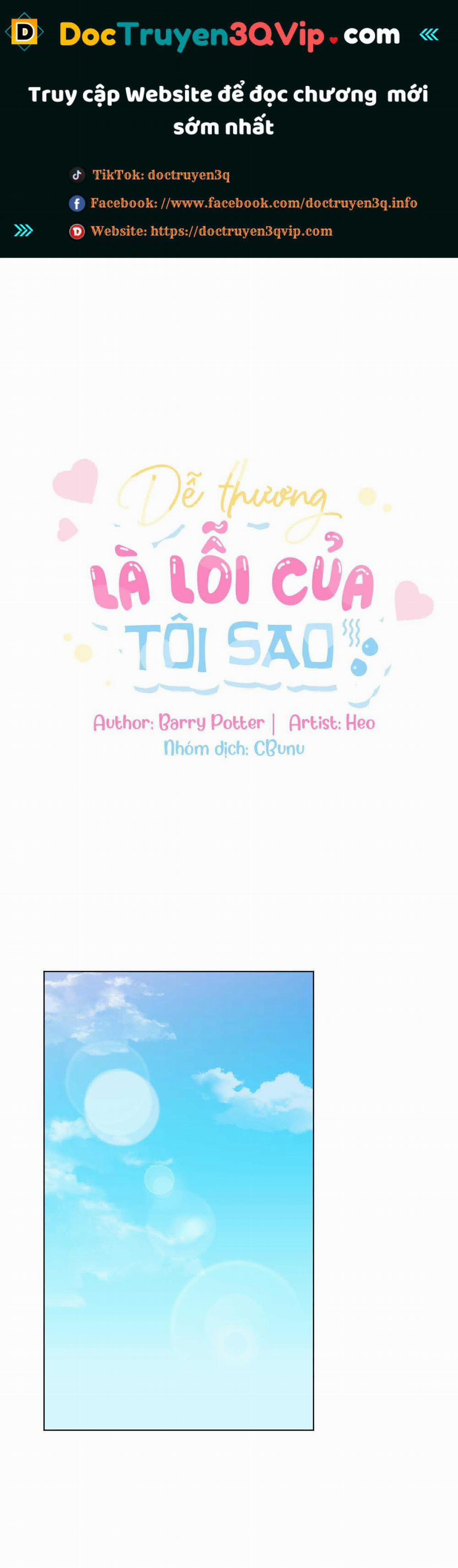 Dễ Thương Là Lỗi Của Tôi Sao? 39 trang 0