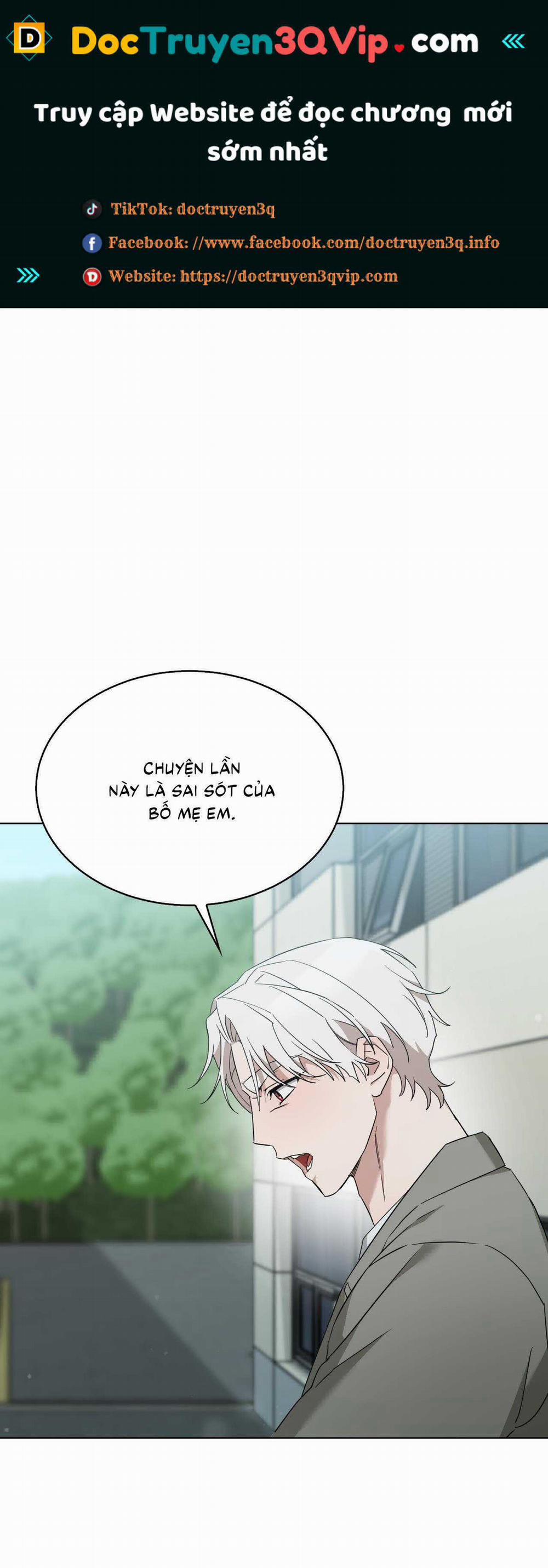 Dễ Thương Là Lỗi Của Tôi Sao? 42 trang 0