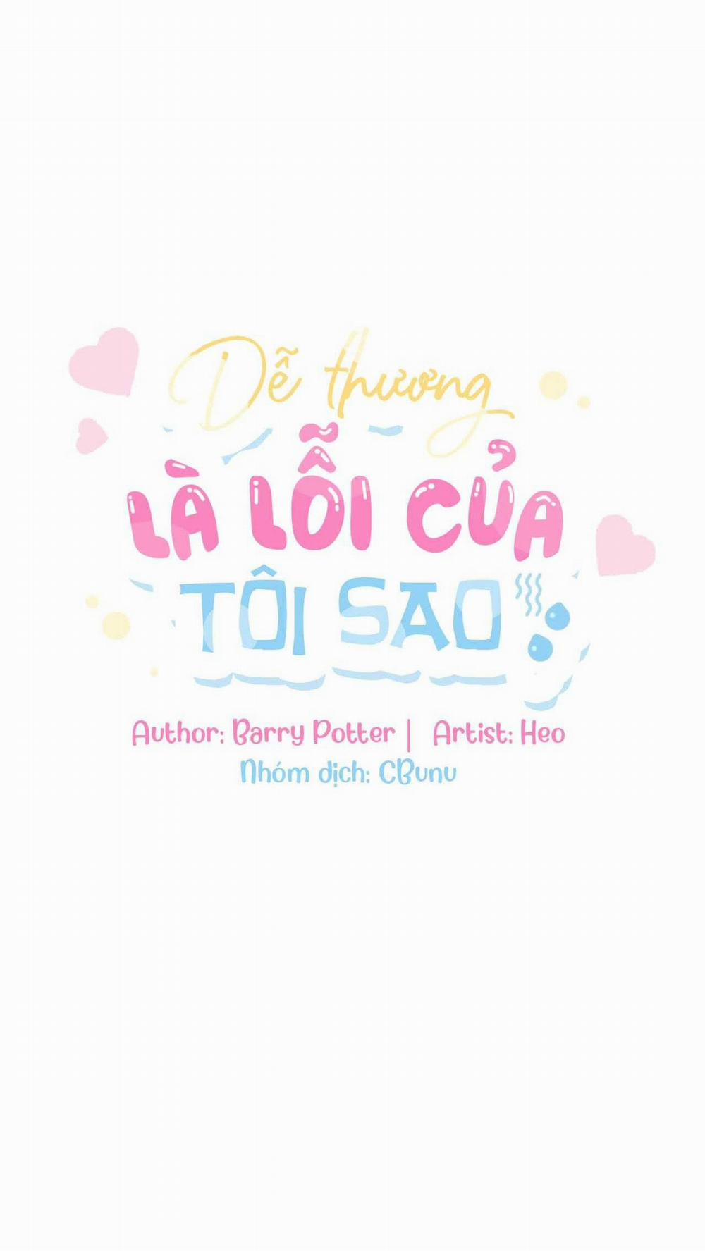 Dễ Thương Là Lỗi Của Tôi Sao? 42 trang 5